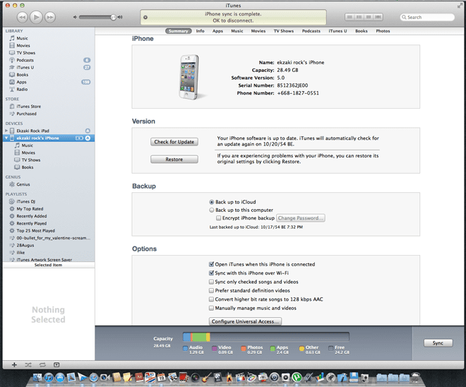 วิธีใช้ wifi sync ใน iOS 5 2