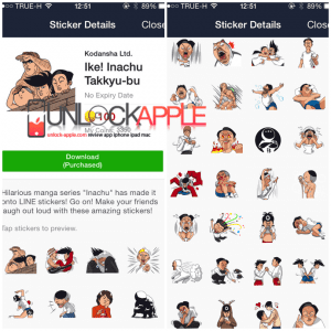 รวม Sticker Line ลายสุดอุบาทน่าเกลียดๆสุดๆ 27