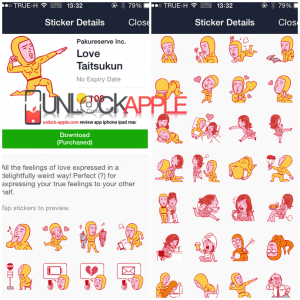 รวม Sticker Line ลายสุดอุบาทน่าเกลียดๆสุดๆ 21