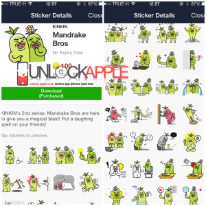 รวม Sticker Line ลายสุดอุบาทน่าเกลียดๆสุดๆ 20