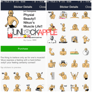 รวม Sticker Line ลายสุดอุบาทน่าเกลียดๆสุดๆ 17