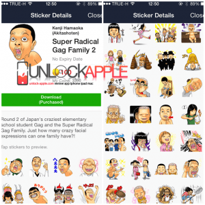 รวม Sticker Line ลายสุดอุบาทน่าเกลียดๆสุดๆ 14