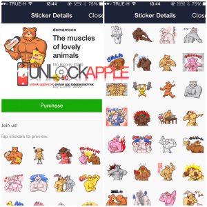 รวม Sticker Line ลายสุดอุบาทน่าเกลียดๆสุดๆ 10