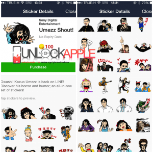 รวม Sticker Line ลายสุดอุบาทน่าเกลียดๆสุดๆ 8