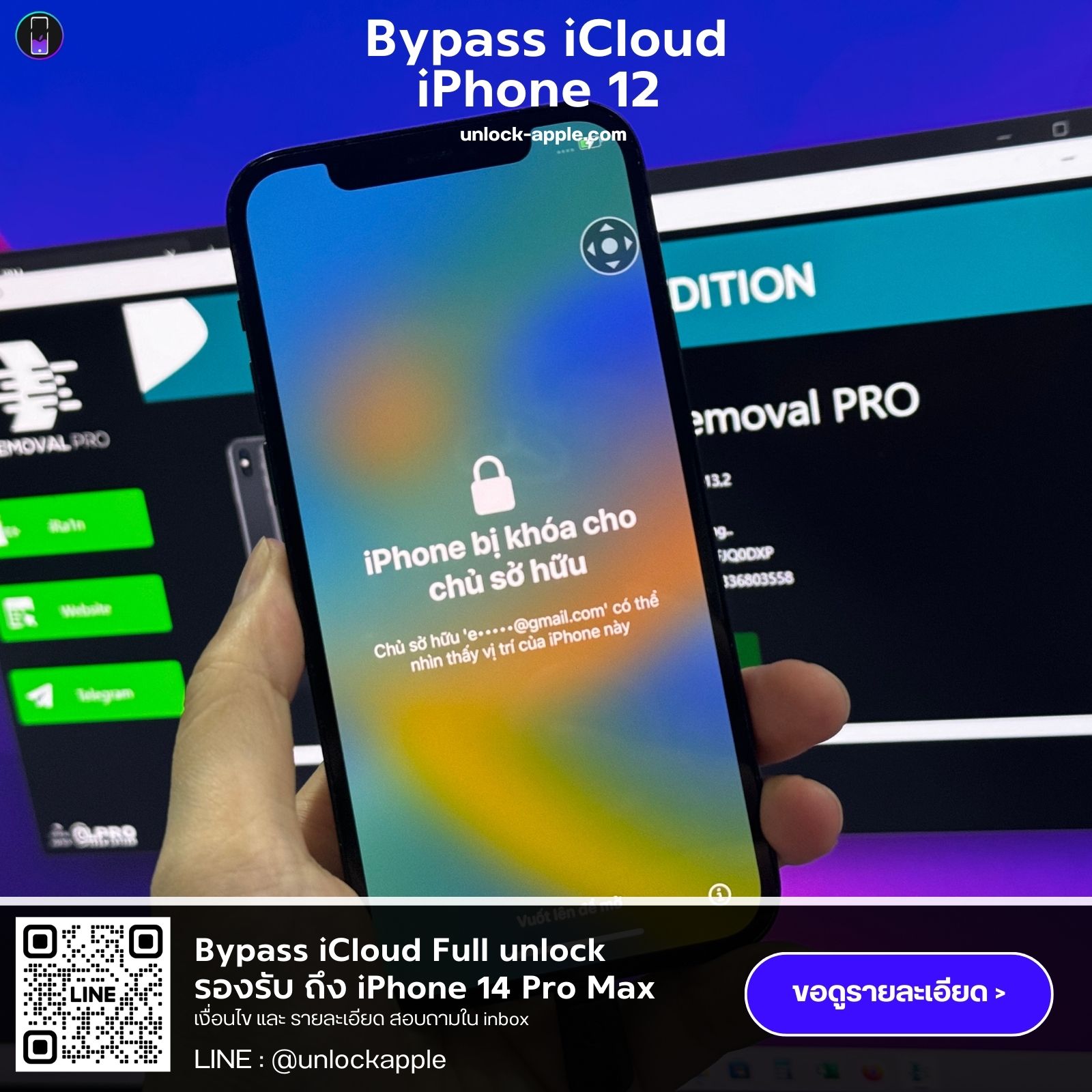 Bypass iCloud iPhone 12 -1